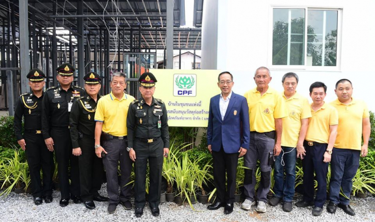 CP Foods joined force with The Royal Thai Army to rebuild home for people